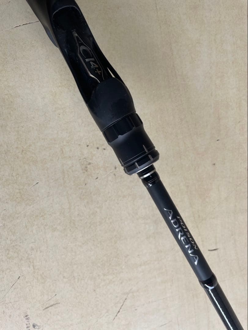 小笠原長春 青磁抹茶椀