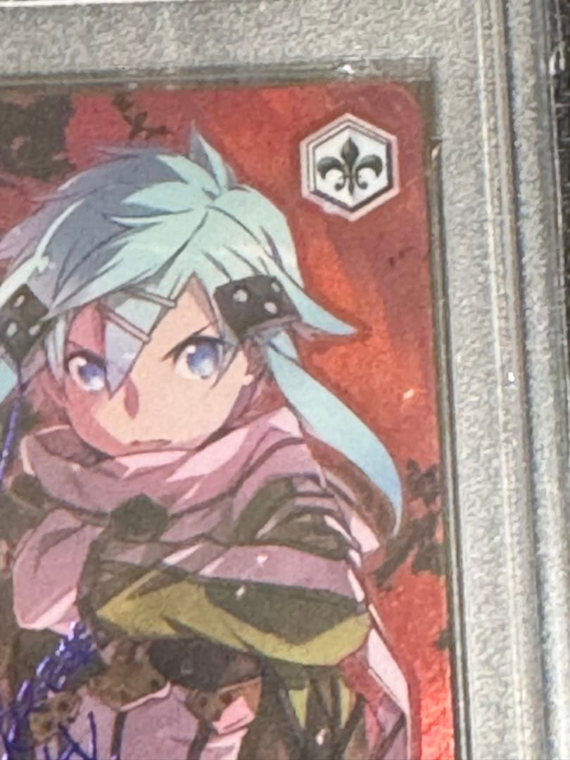 旧裁断PSA10 ヴァイスシュヴァルツ 最後の一撃 シノンSP サイン