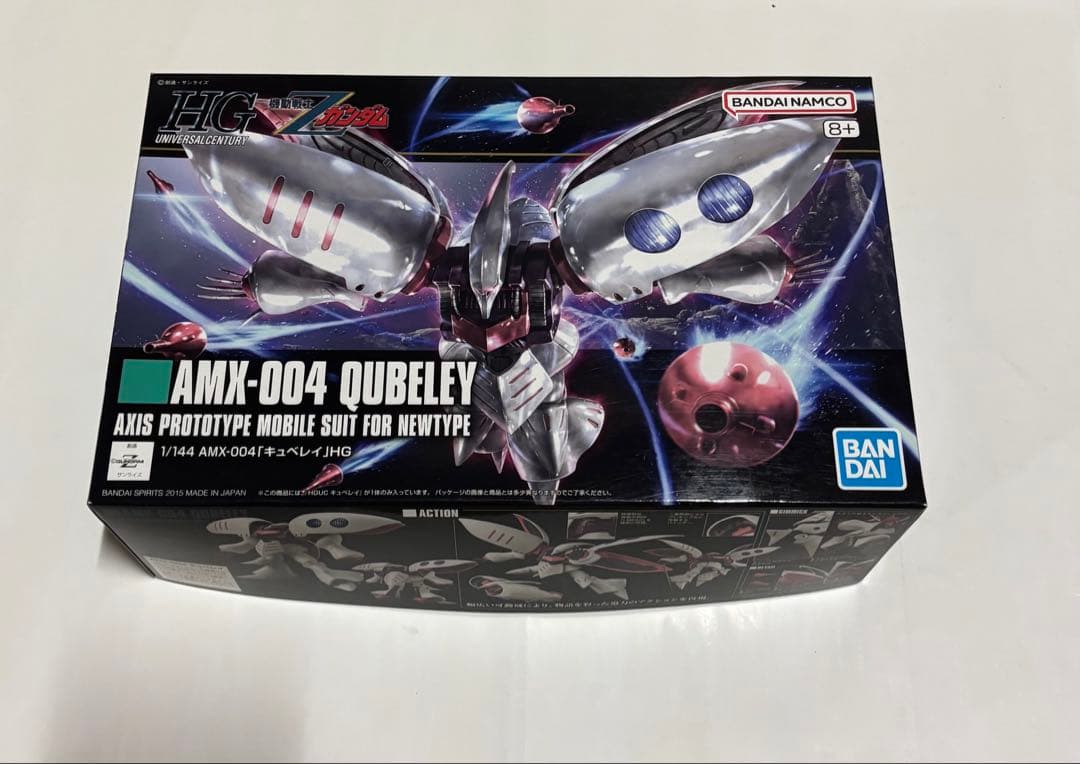 新品ガンプラHG Zガンダムシリーズ4体セット HG1/144 Zガンダム4箱