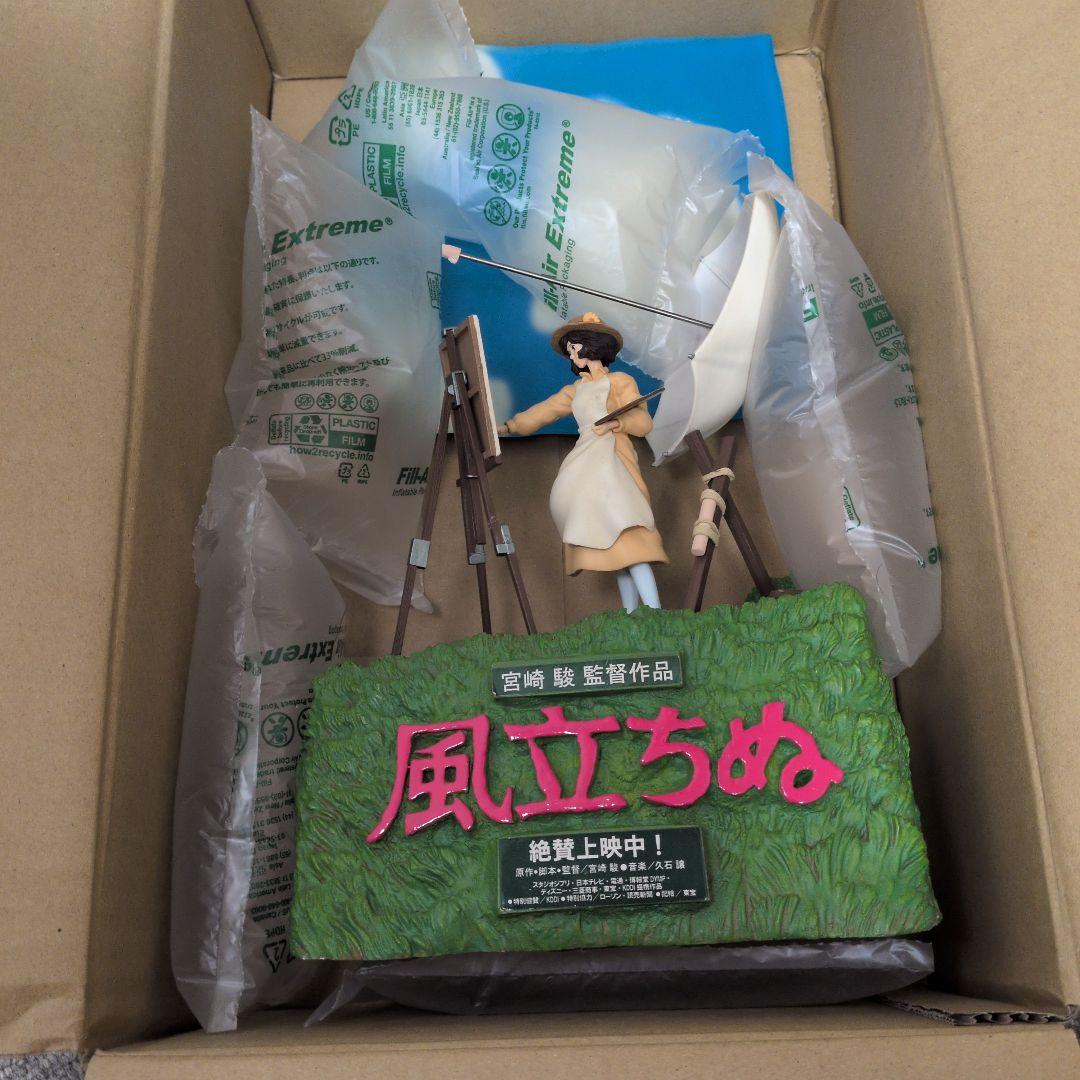 【あい】【非売品】風立ちぬちぬ フィギュアスタンド