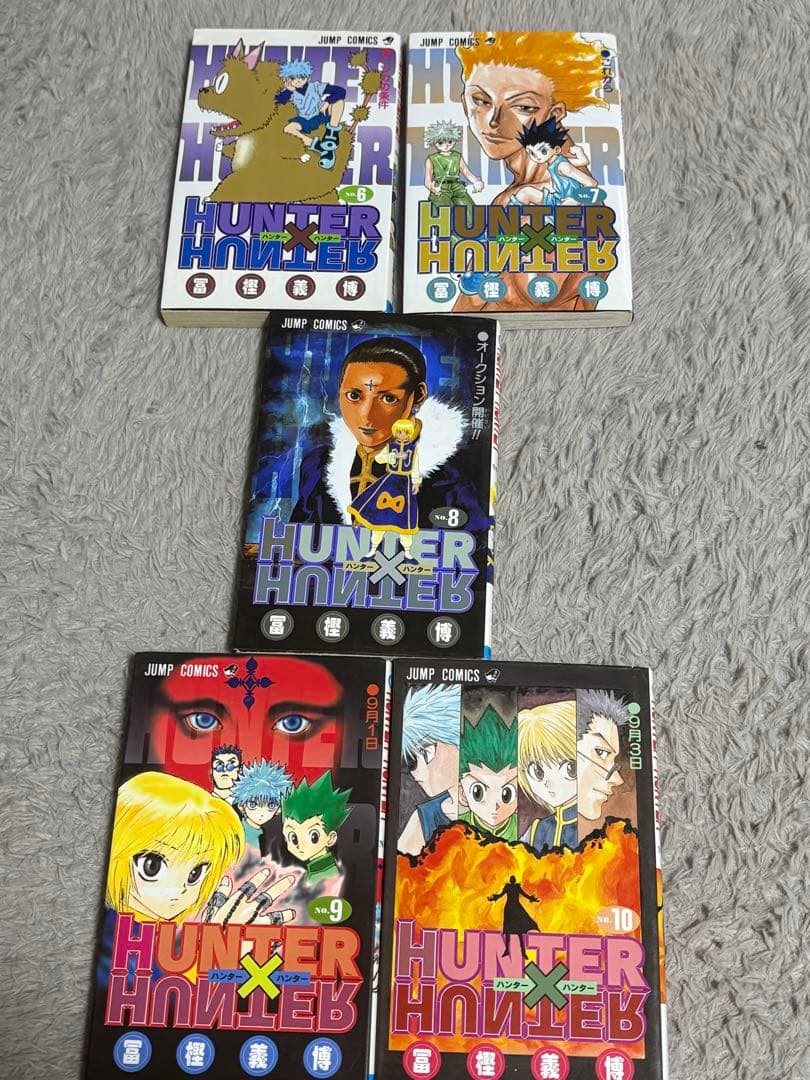 ハンターハンター 全38巻セット＋おまけ
