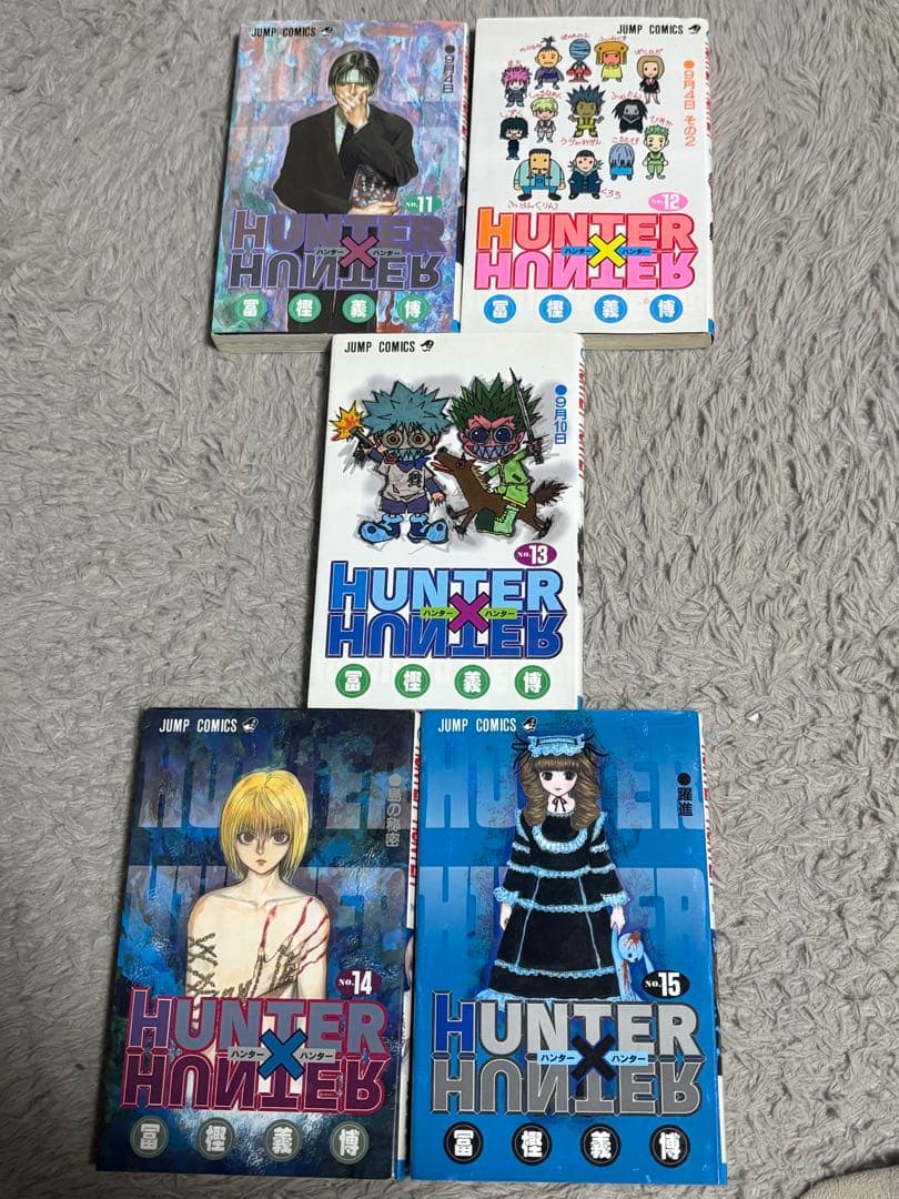 ハンターハンター 全38巻セット＋おまけ