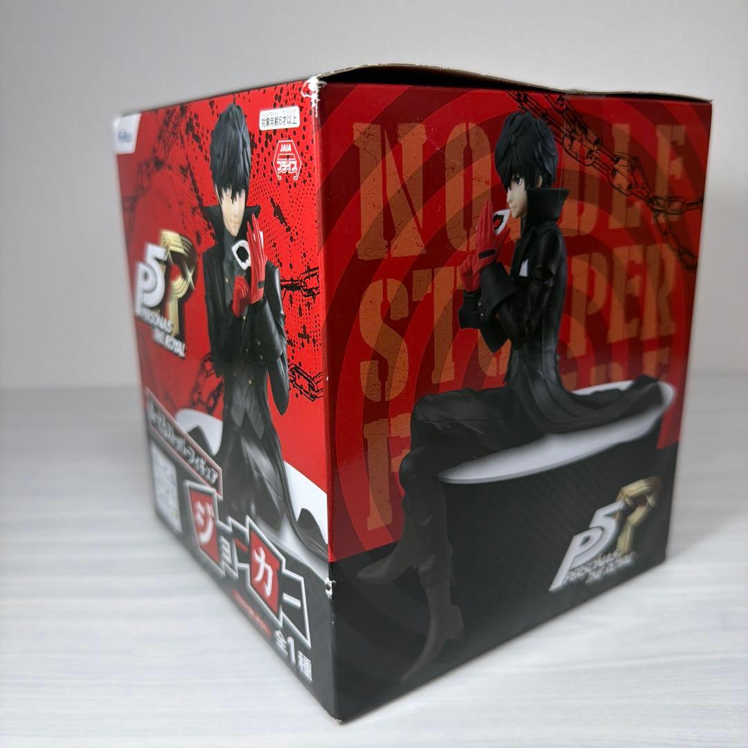 ペルソナ5 ジョーカー 雨宮蓮 ぬーどるストッパー フィギュア - メルカリ