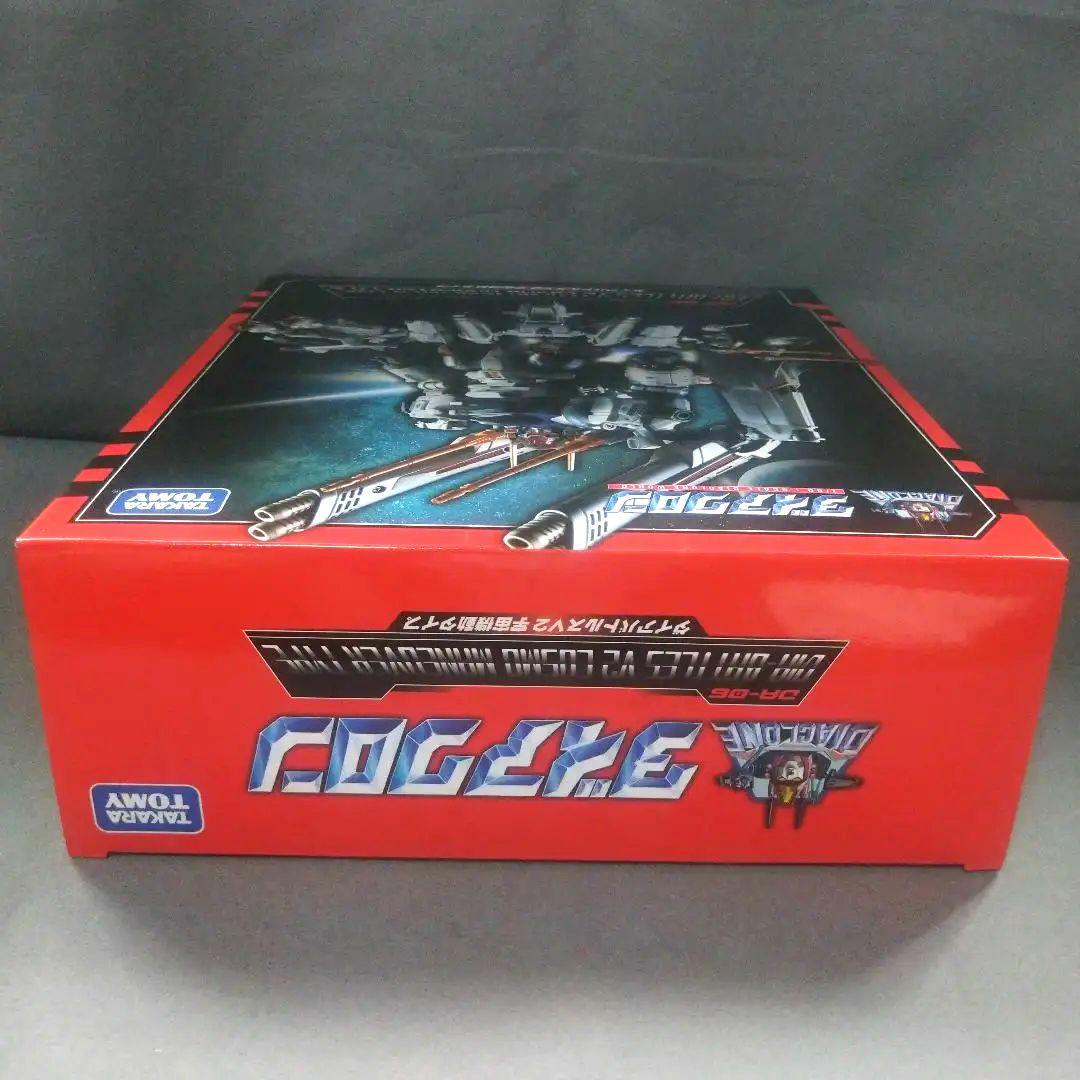 ダイアクロン　ダイアバトルスV2　宇宙機動タイプ