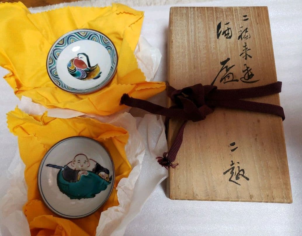 金海砂金袋型花瓶】 粉引白釉鉄砂彩 益子 合田好道・韓国金海窯造 K0106B