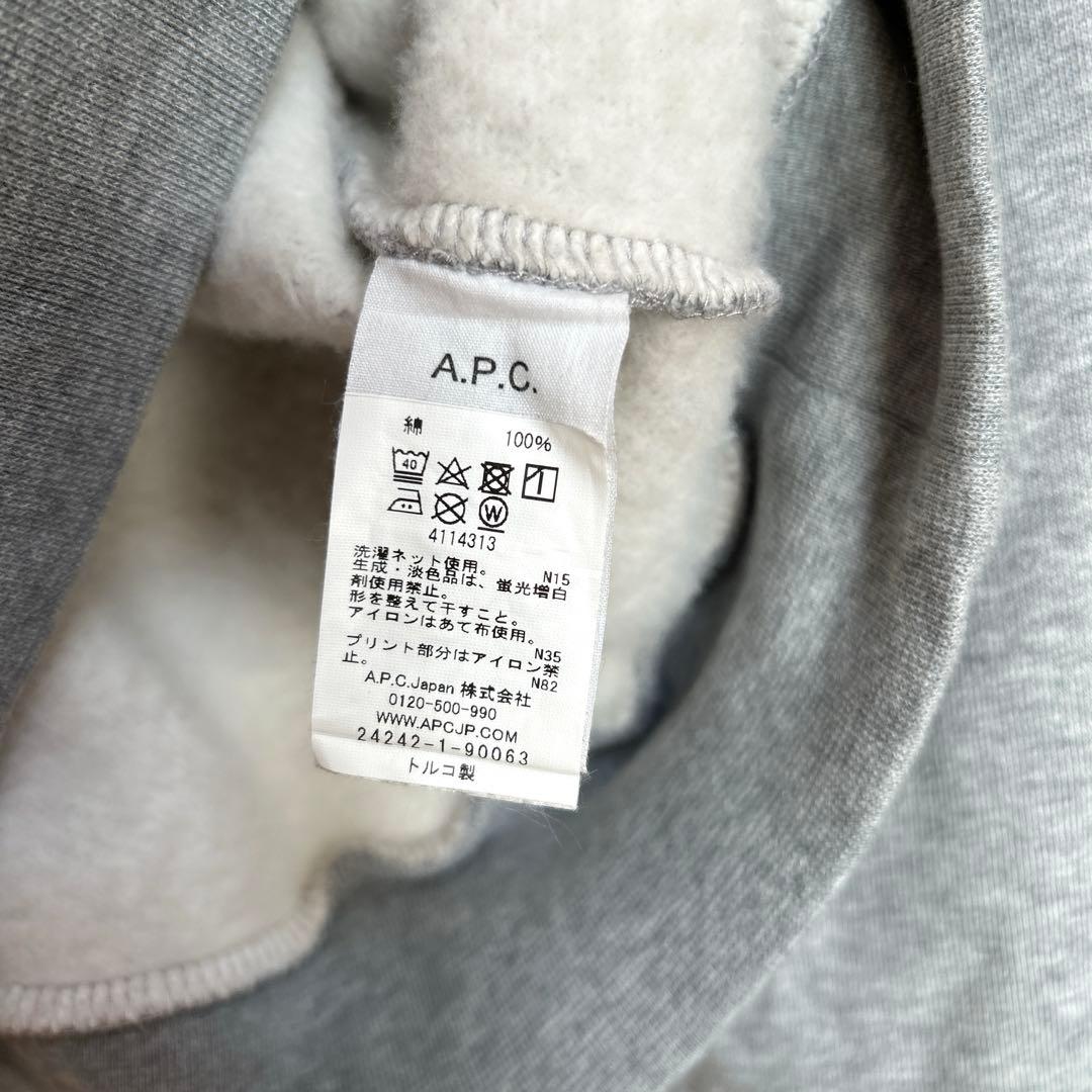 A.P.C × Pokémon アーペーセー ポケモンパーカーXS