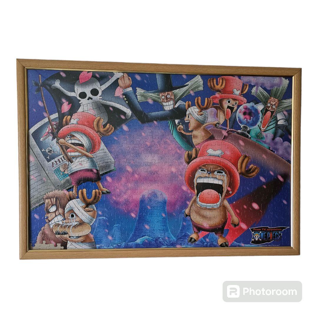 500ピース ジグソーパズル ワンピース 人魚の入り江 500ピース