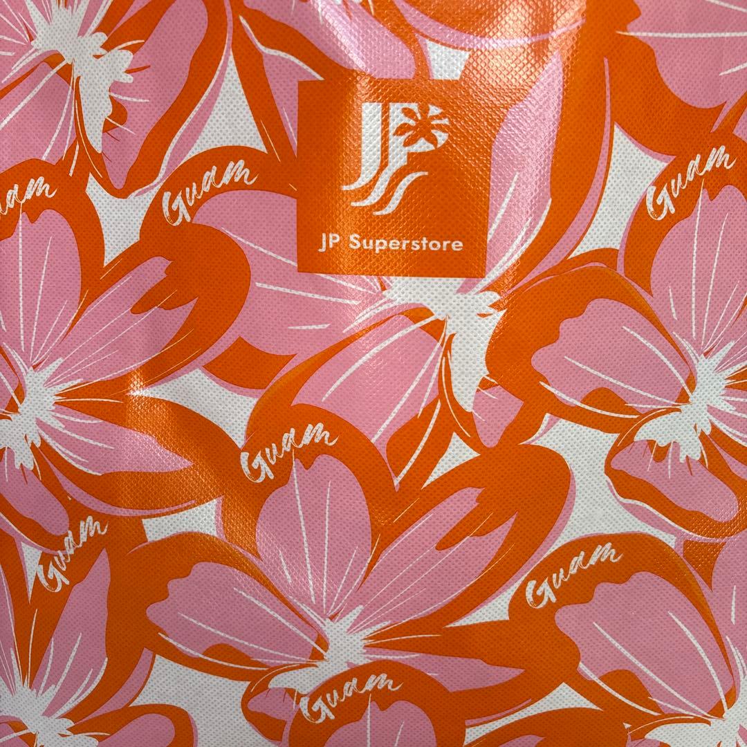 【新品未使用】ジェリーキャット　ケーキ