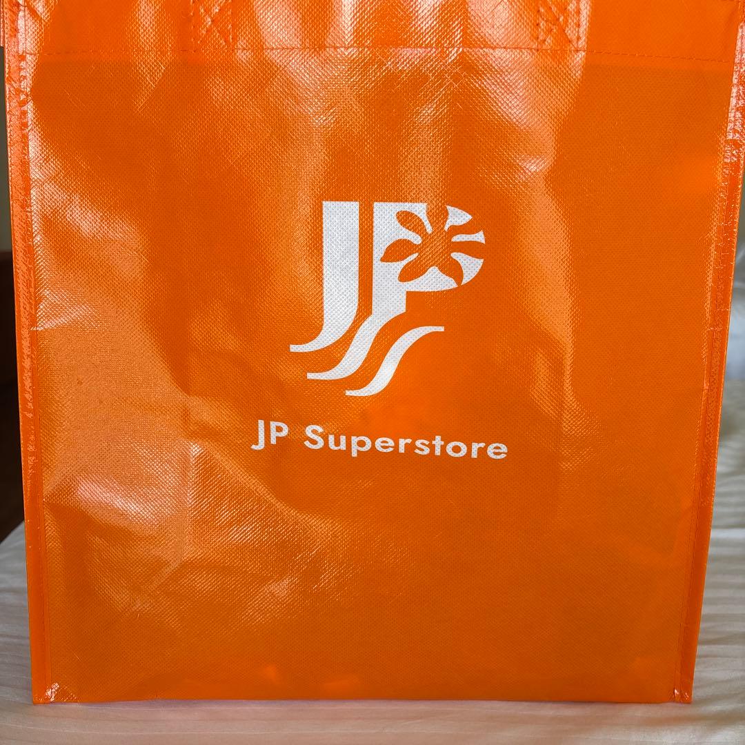 【新品未使用】ジェリーキャット　ケーキ