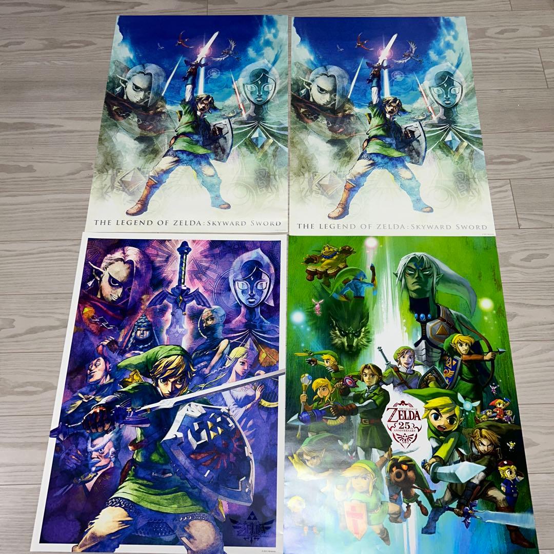 ゼルダの伝説 25周年 ポスター 3枚＋修正版1枚 ゼルダの伝説