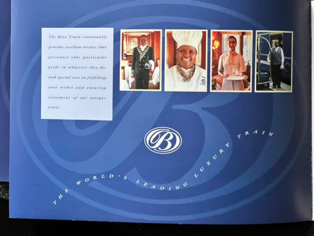 超レア‼️世界一の寝台列車　THE BLUE TRAIN のパンフレット