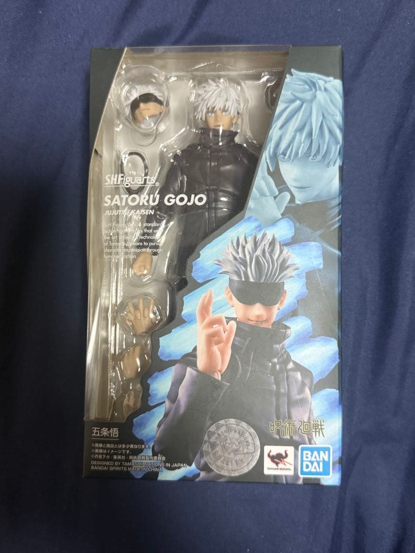 タイガーアタック様専用(メトロイド サムス・アラン ゼロスーツver figma