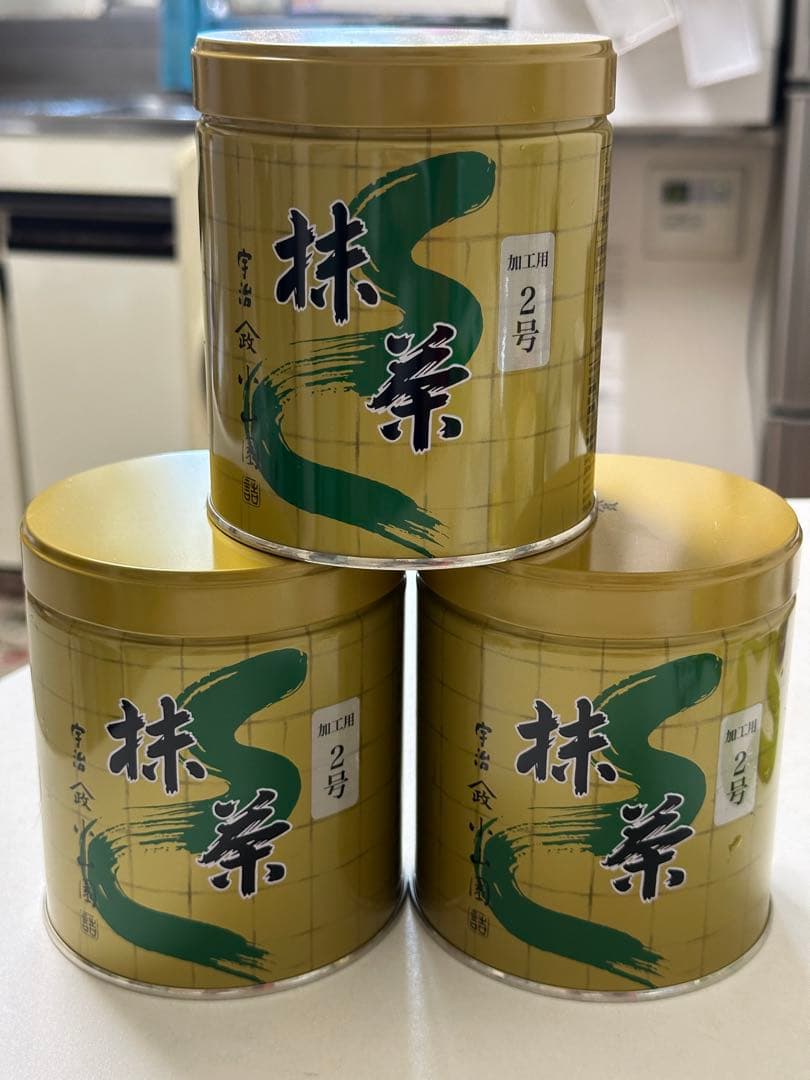 山政小山園 抹茶パウダー 緑茶 300g 加工用2号3個の通販はau PAY