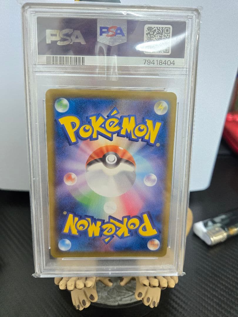 【PSA10】アスナ SR S6H 白銀のランス 080/070