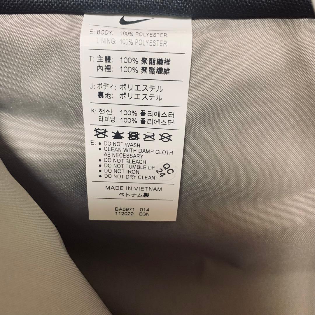 【美品】NIKE ナイキ　RPM バックパック ブラック