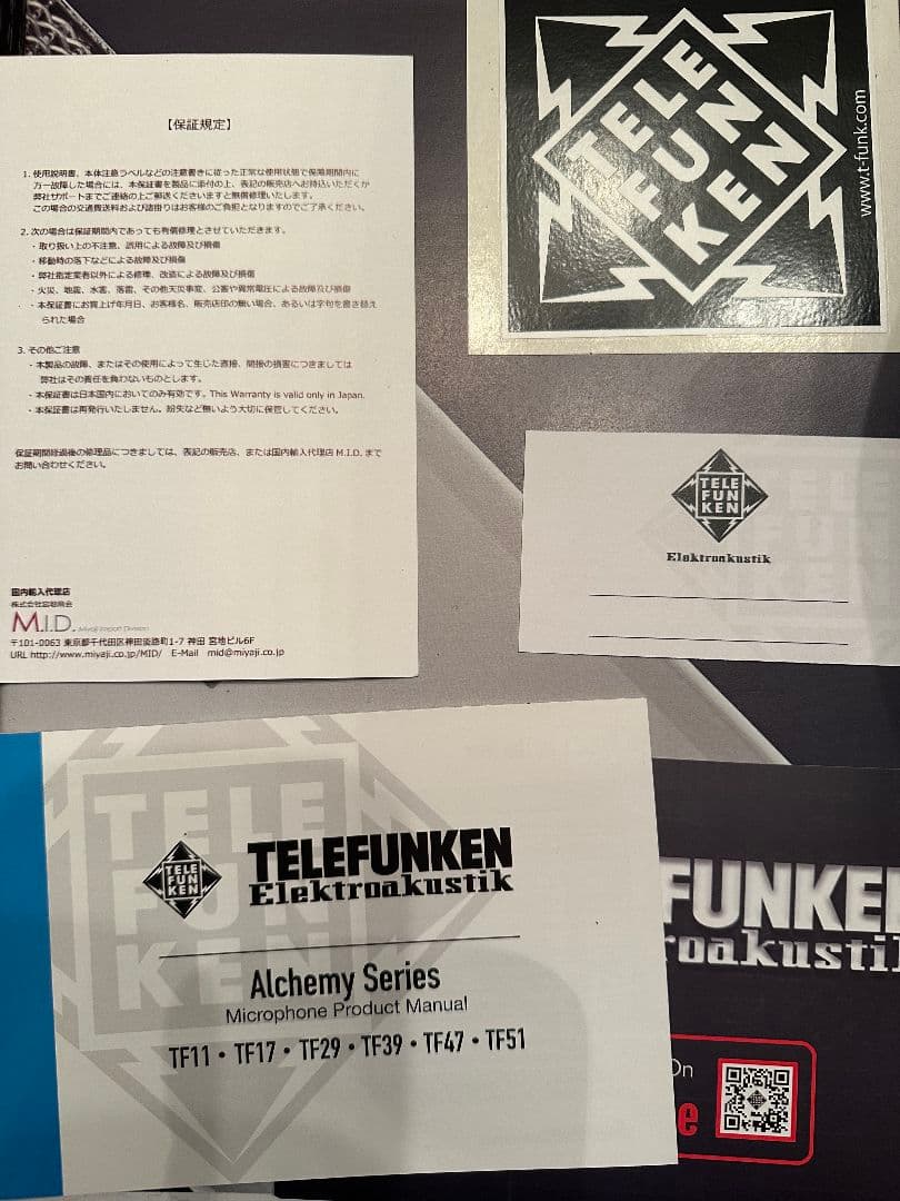 TELEFUNKEN　TF47 真空管コンデンサーマイク