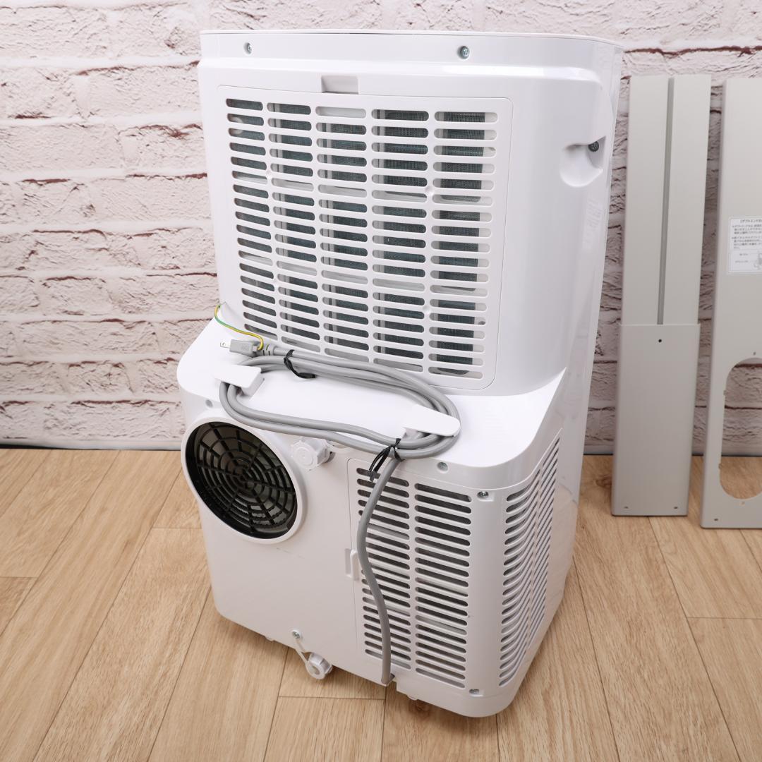 KODEN　KEP-301R　移動式クーラー　3.0kW 冷風 除湿 送風