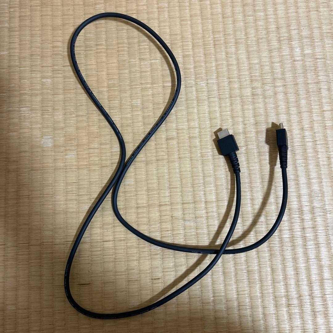 【断捨離Nintendo Switch 青/赤 本体写真についてるものになります