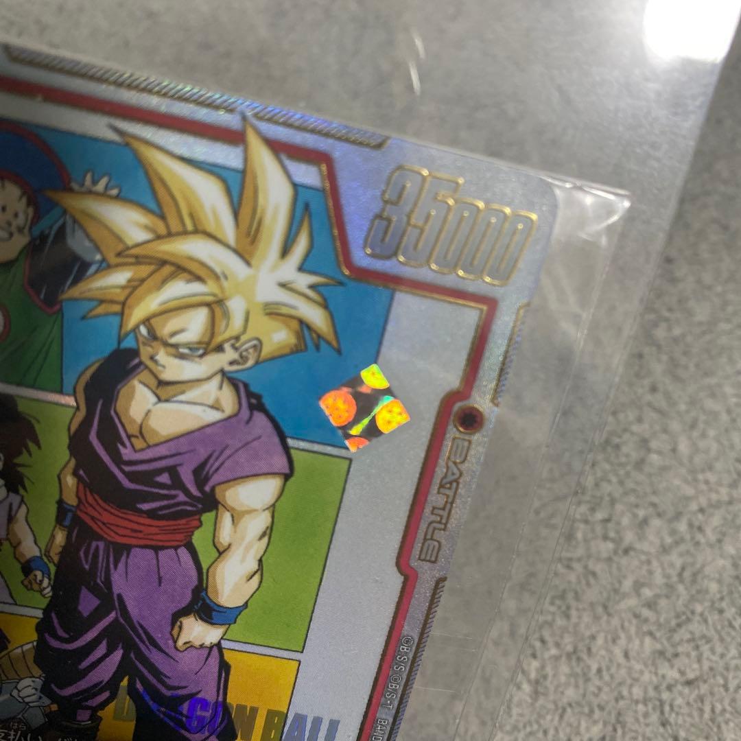 アルティメットバトル　優勝　プロモ　孫悟空・少年期 SR