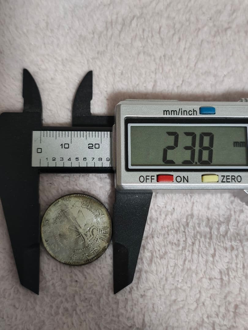 中国銀貨福建省造 貳角 直径約23.8mm重量約5.25g 厚み約1.2mm - メルカリ