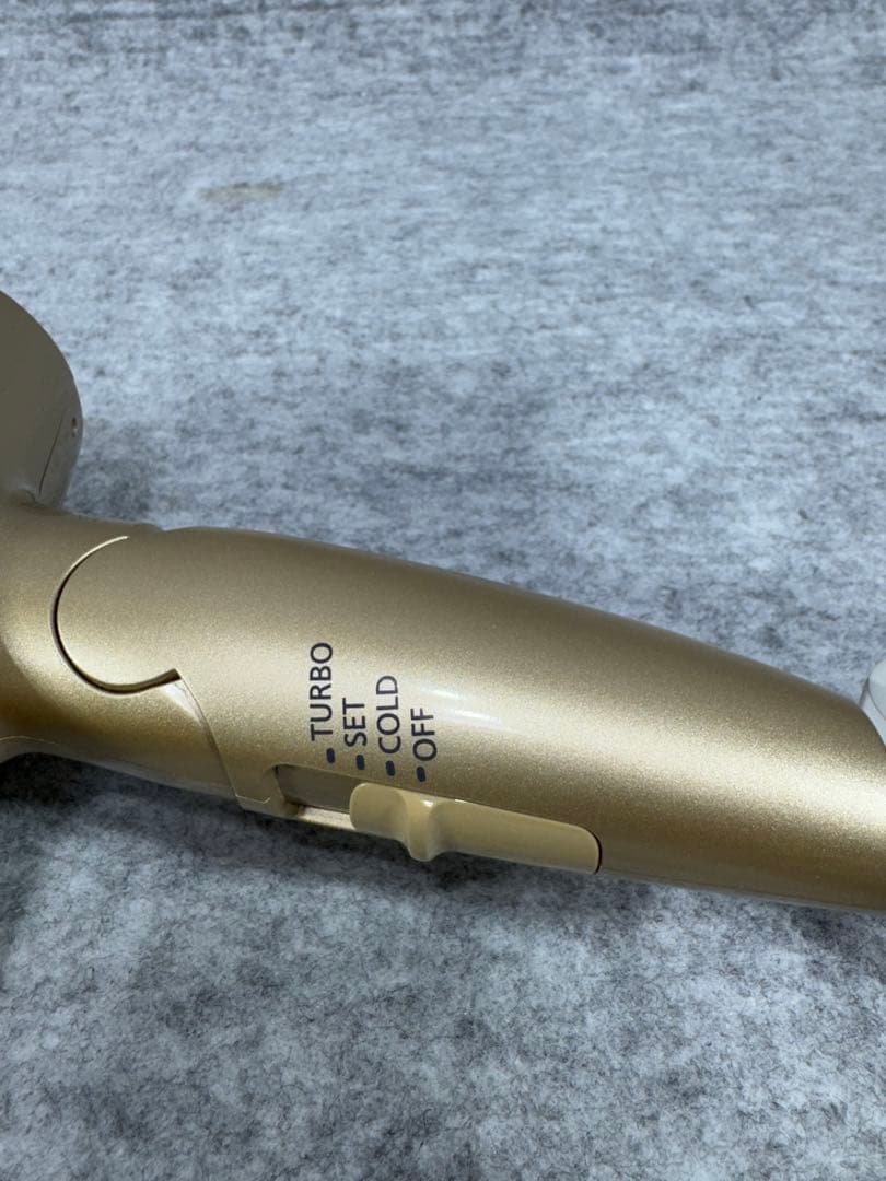 パナソニック ヘアドライヤー ナノケア EH-NA5A