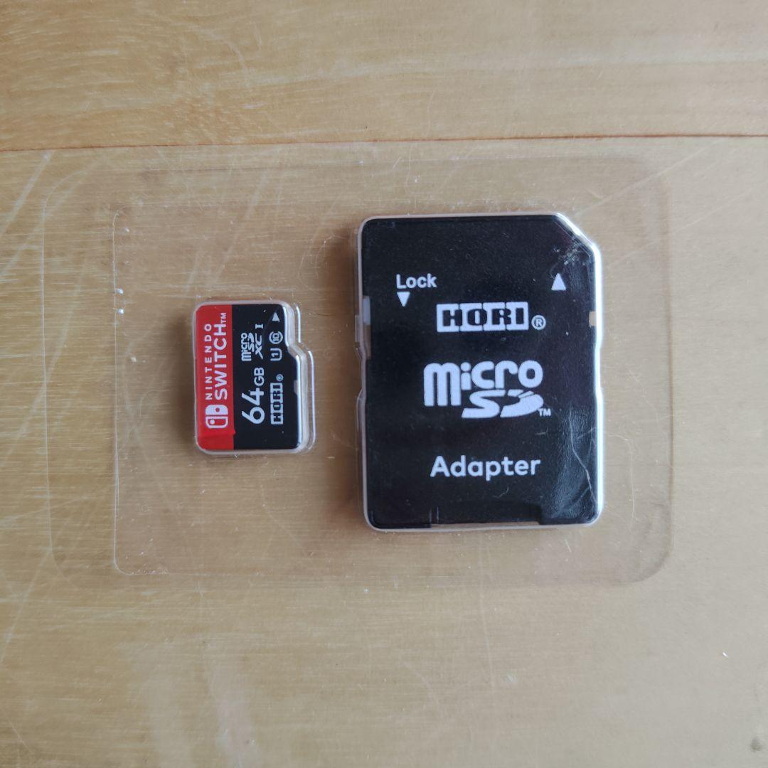 ✨美品✨Nintendo Switch 本体 ＋ SDカード・プロコン等セット