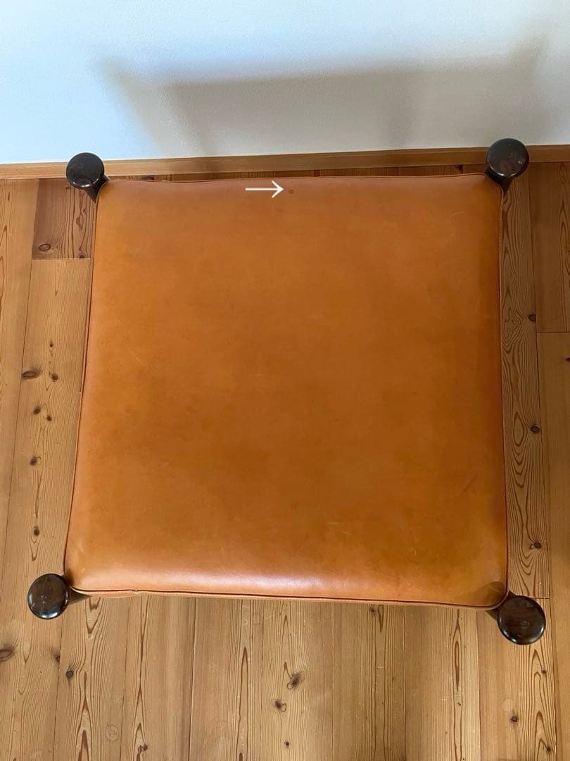 Ire Mobler製 Eric Merthen オットマン ローズウッド