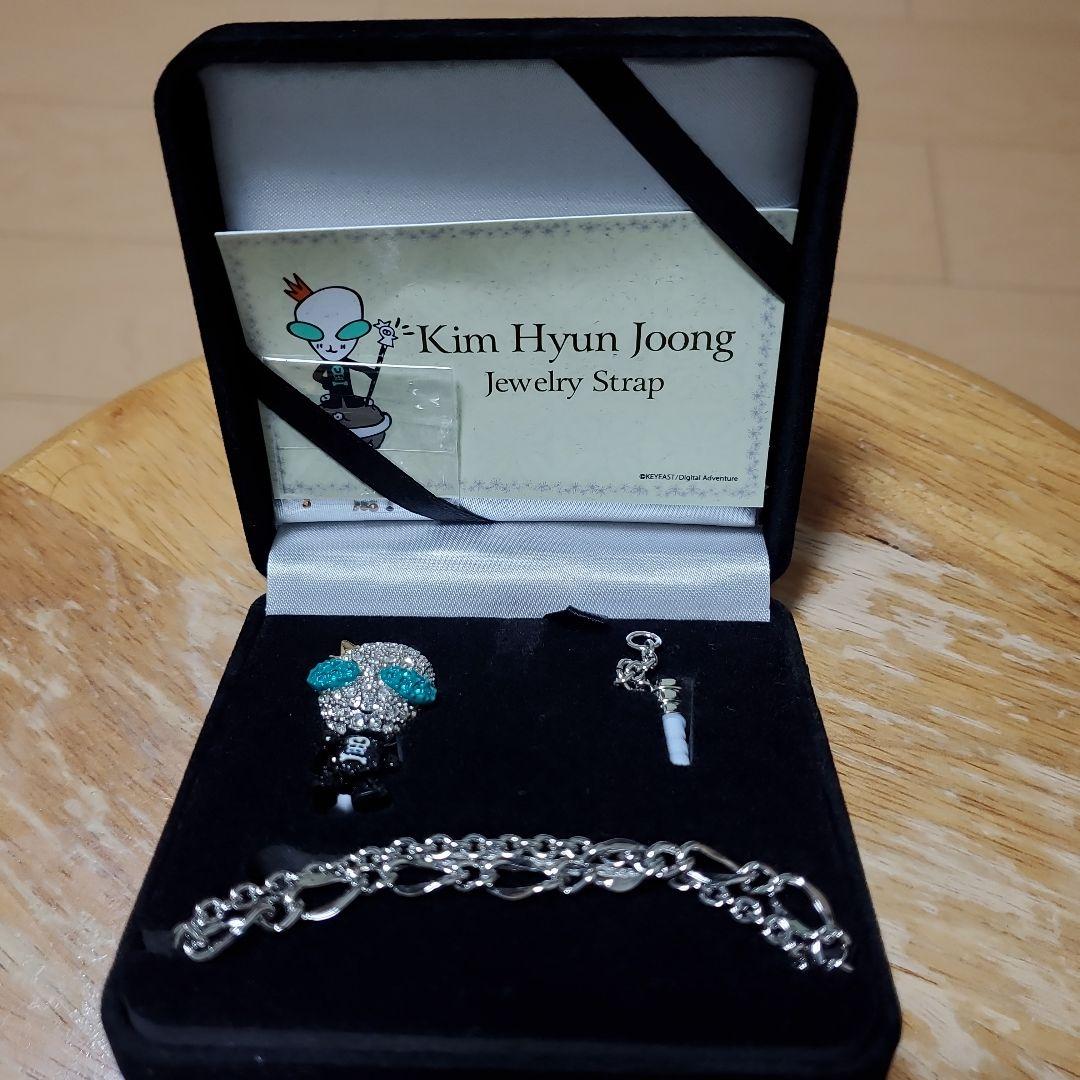 キム・ヒョンジュン U：ZOOSIN(宇宙神) ジュエリーストラップ キムヒョンジュン 公式 グッズ ジュエリーストラップ 宇宙神 U:zoosin