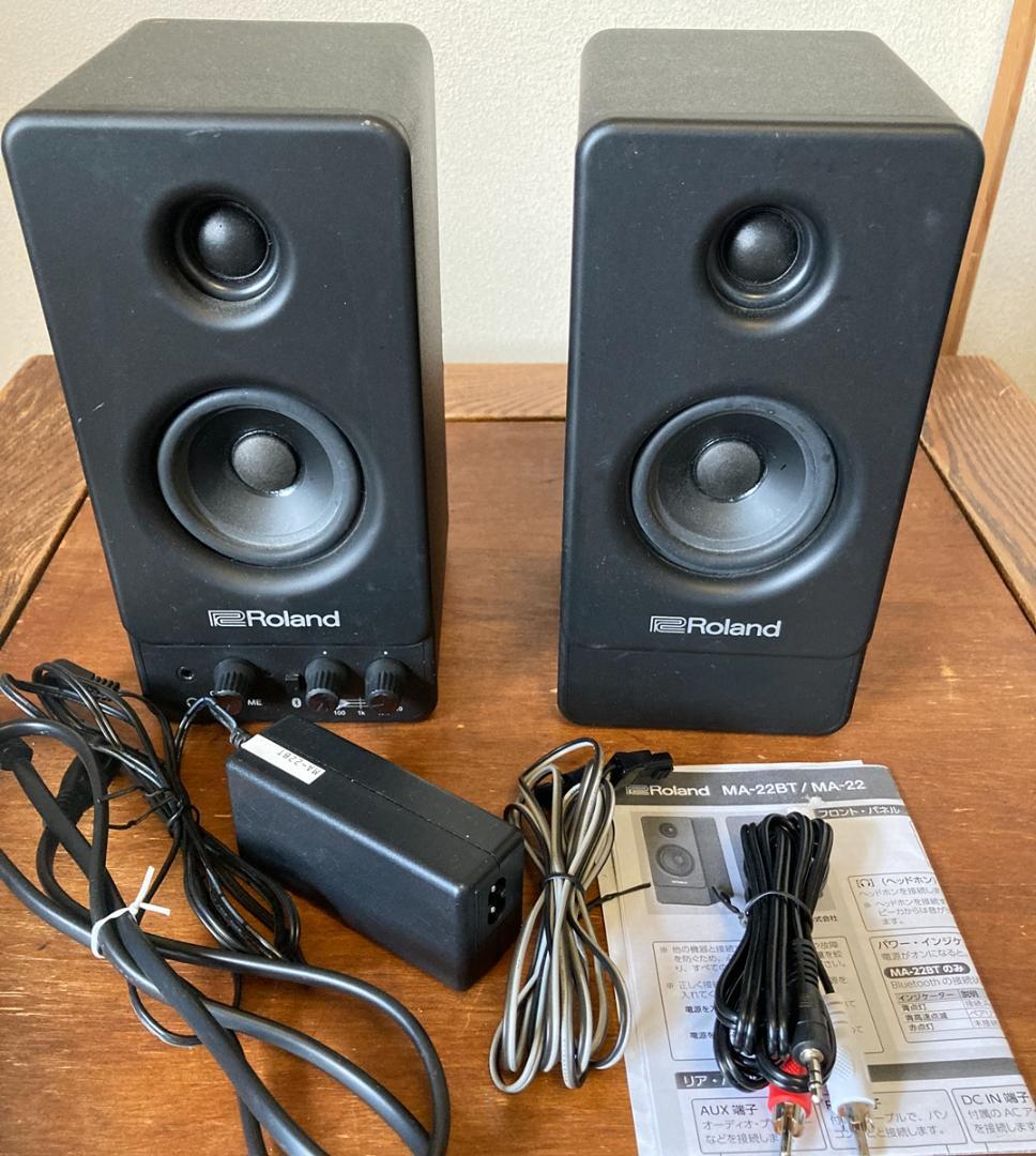 ターンテーブル用キャリーケース Roadready