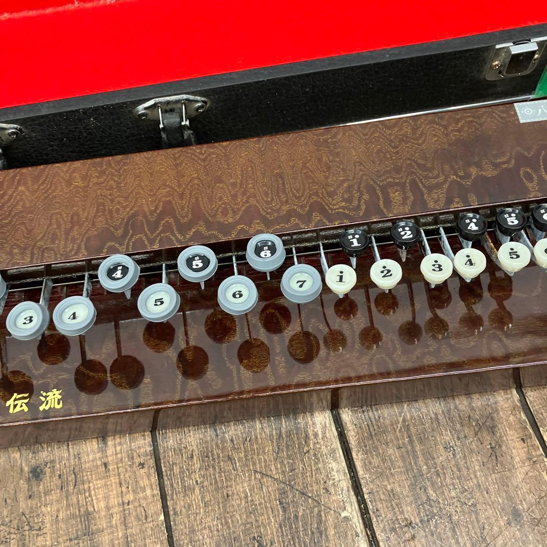 昭和レトロ 大正琴伝流 八重樫 琴 和楽器 弦楽器 伝統工芸 伝統音楽