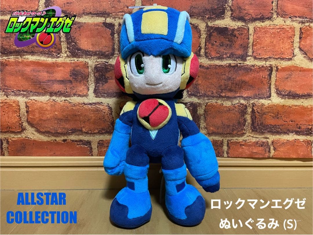 [新品] ロックマンエグゼぬいぐるみS 三英貿易 Rockman Megaman