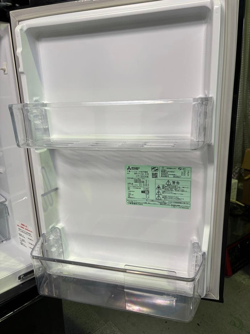 【✨配送設置無料！】00032 三菱 146ℓ冷蔵庫