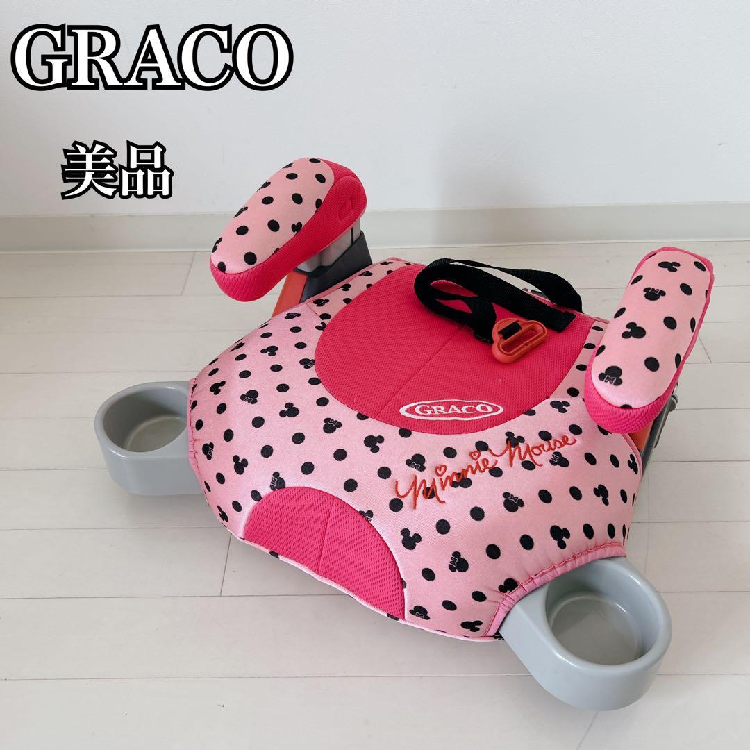 GRACO コンパクトジュニアDX ミニーマウス ブースターシート グレコ