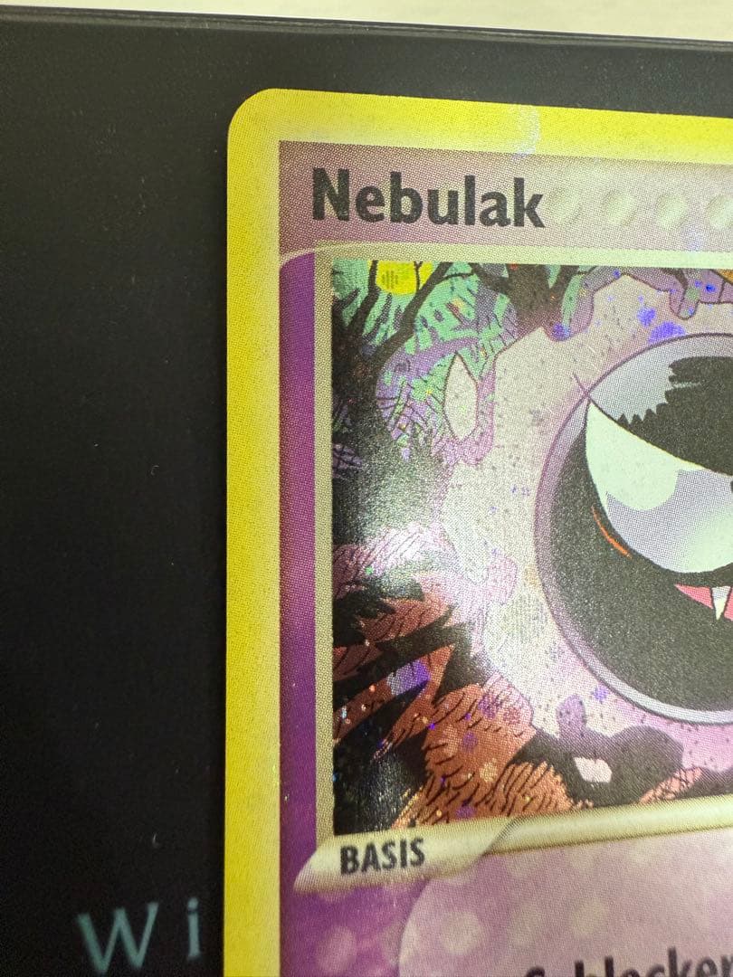 希少 ポケモンカードゲーム 海外版(ドイツ版) ゴース 全面ホロ