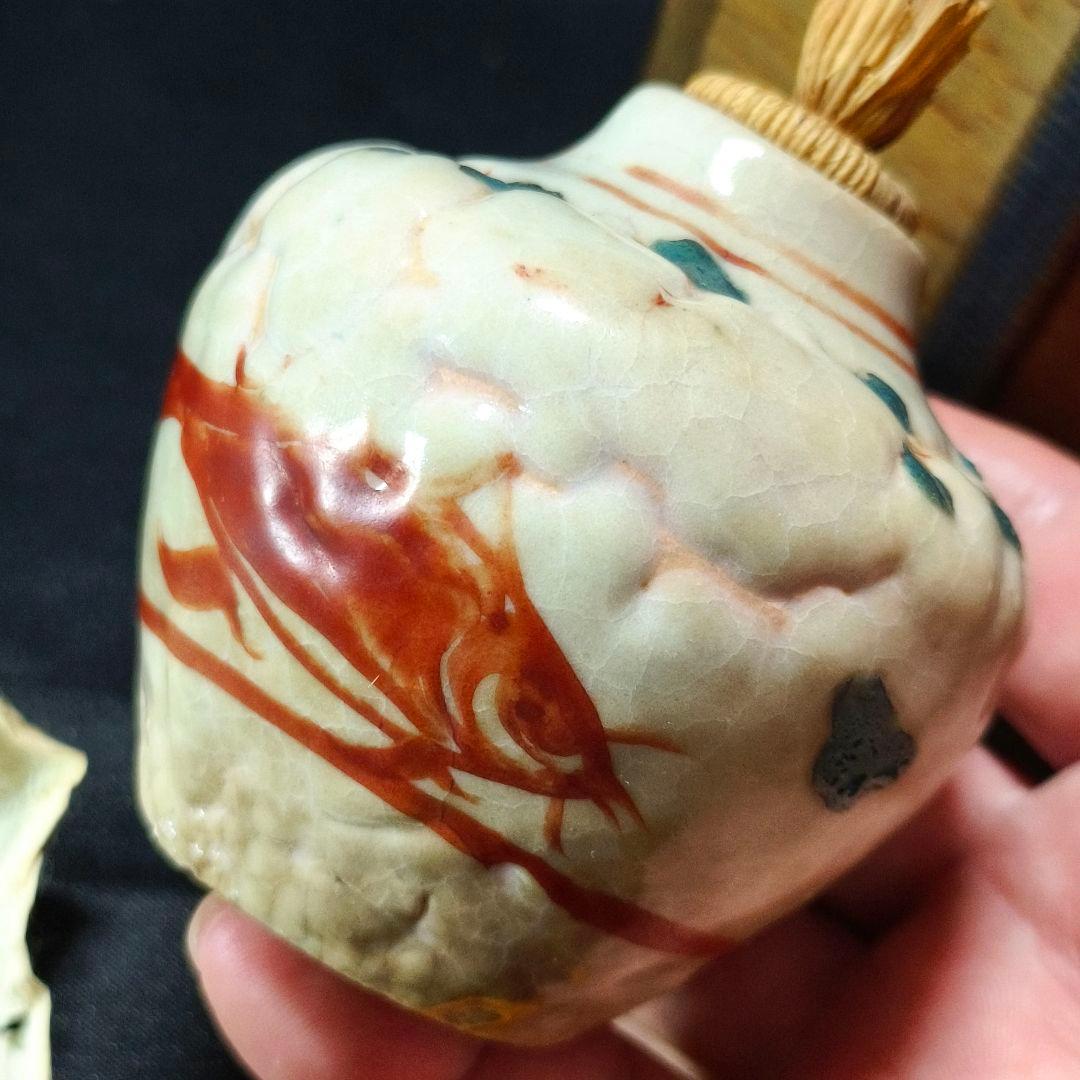 茶道具 呉須赤絵 茶入 江戸骨董 指物師 桐箱 古美術 アンティーク 旧家蔵出