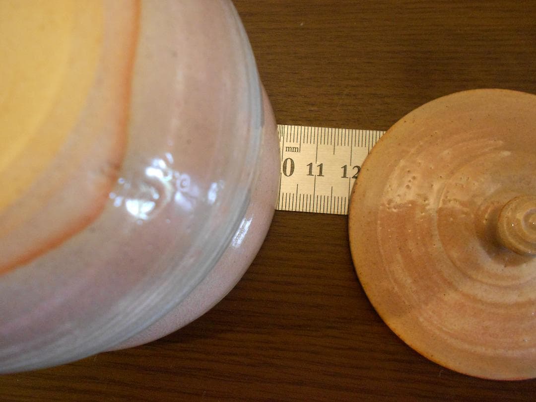 １２代陶兵衛　茶器　寶瓶　湯吞　供箱　栞　萩焼