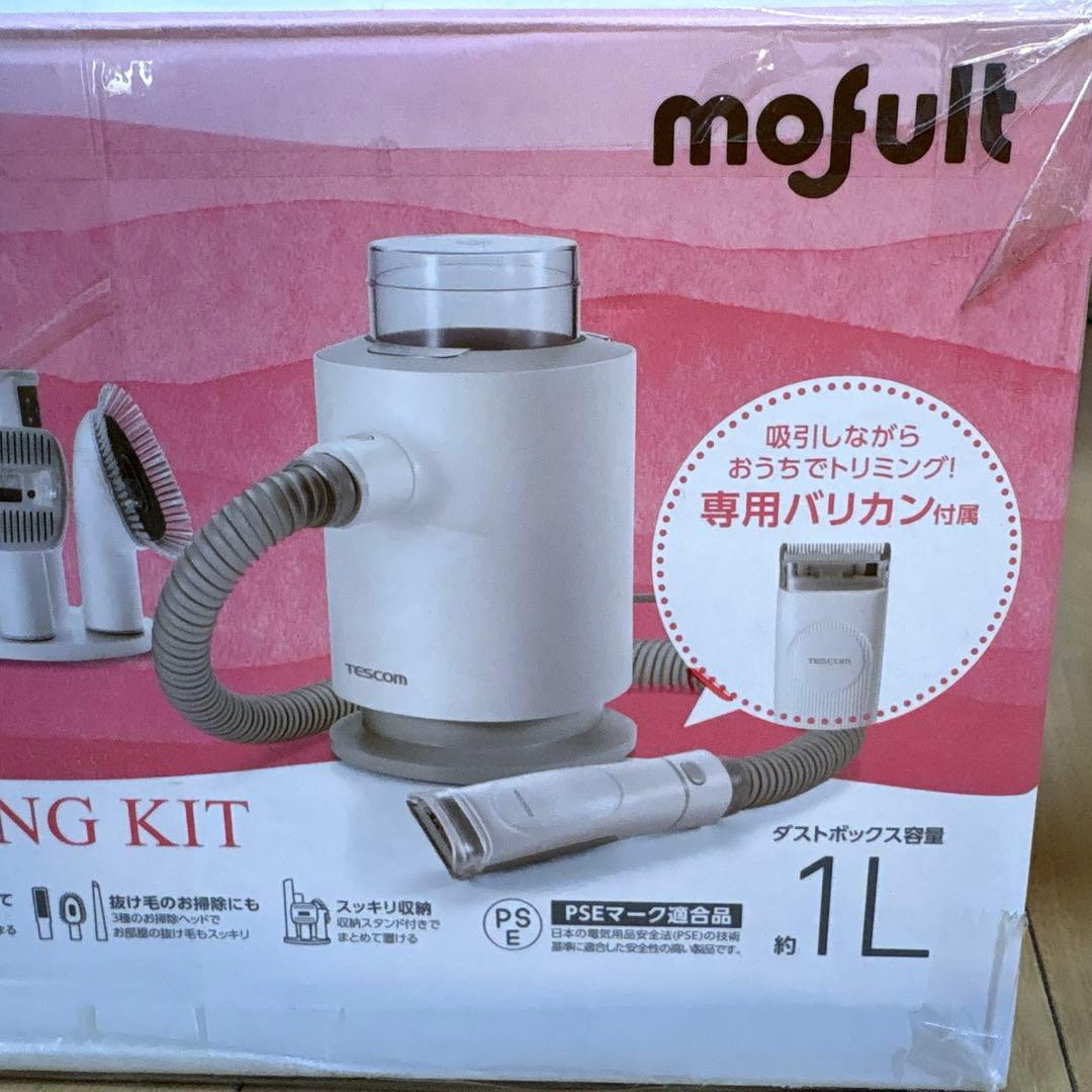 テスコム ペットトリミング グルーミング mofult PET-TK01WH テスコム ペットトリミング グルーミング mofult PET-TK01WH ペット用