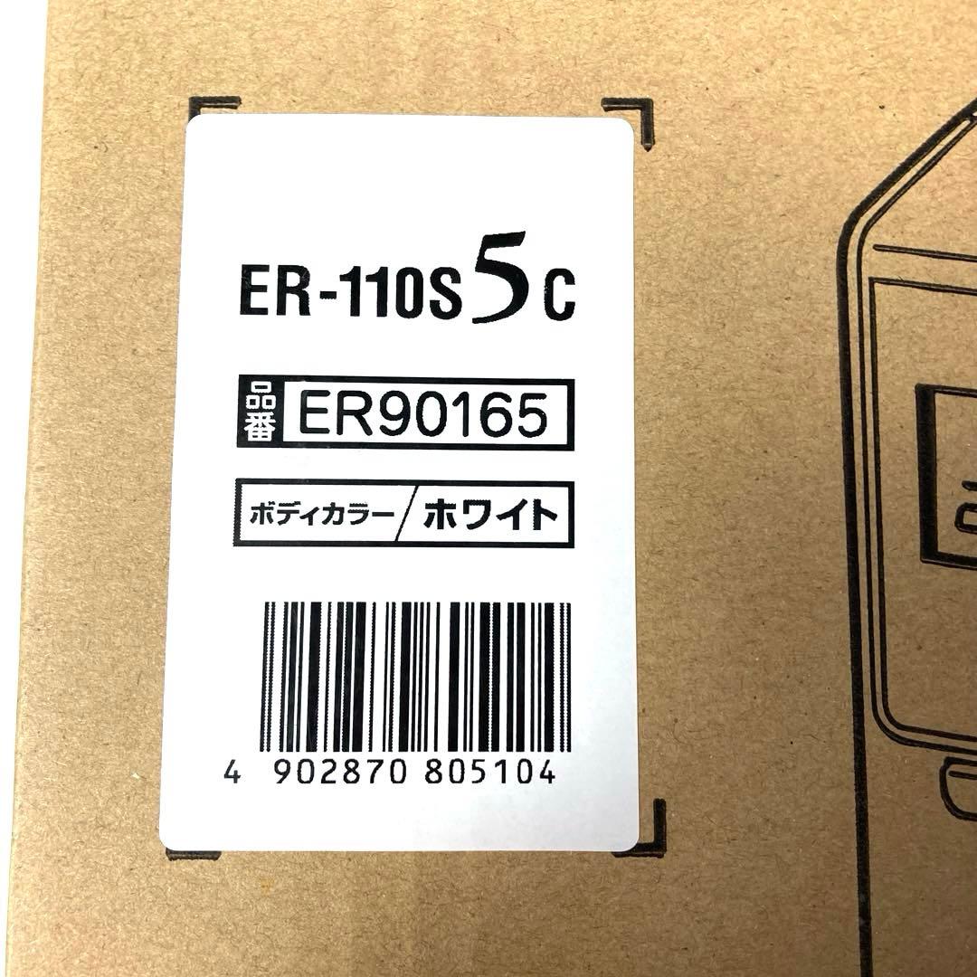 マックス タイムレコーダー 簡易月間集計機能付　ER-110S5C 未使用‼️
