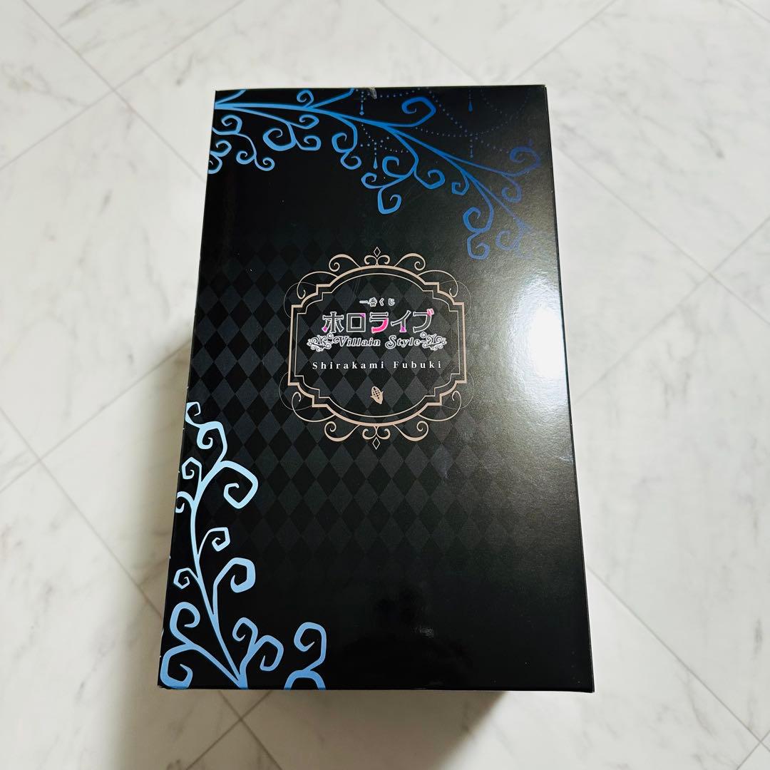 【新品未開封品】白上フブキ3点セット