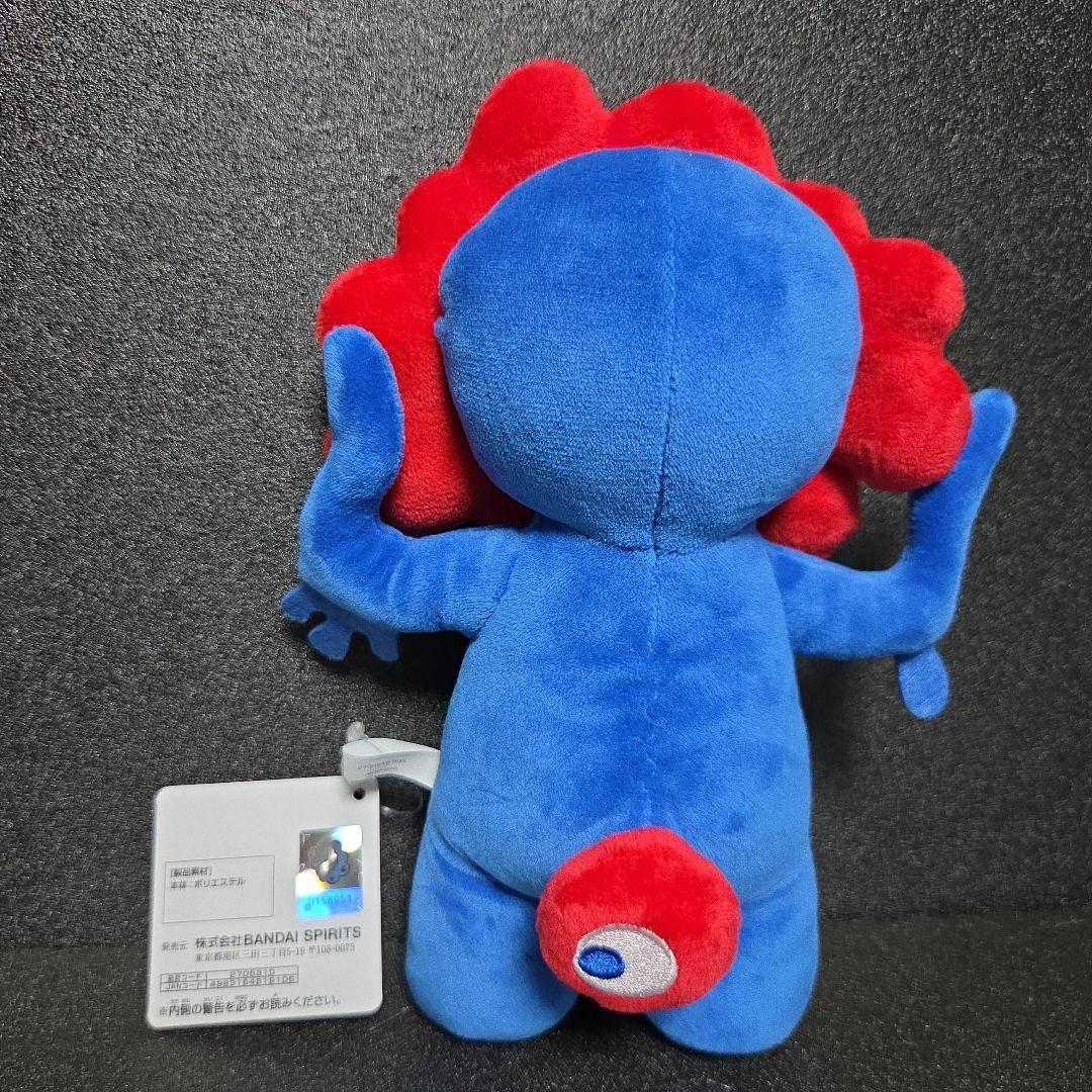 ミャクミャク もふぐっとぬいぐるみ