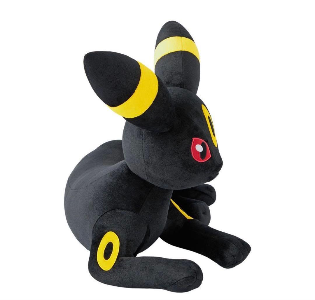 新品未開封】 等身大ブラッキー寝そべり ぬいぐるみ - メルカリ