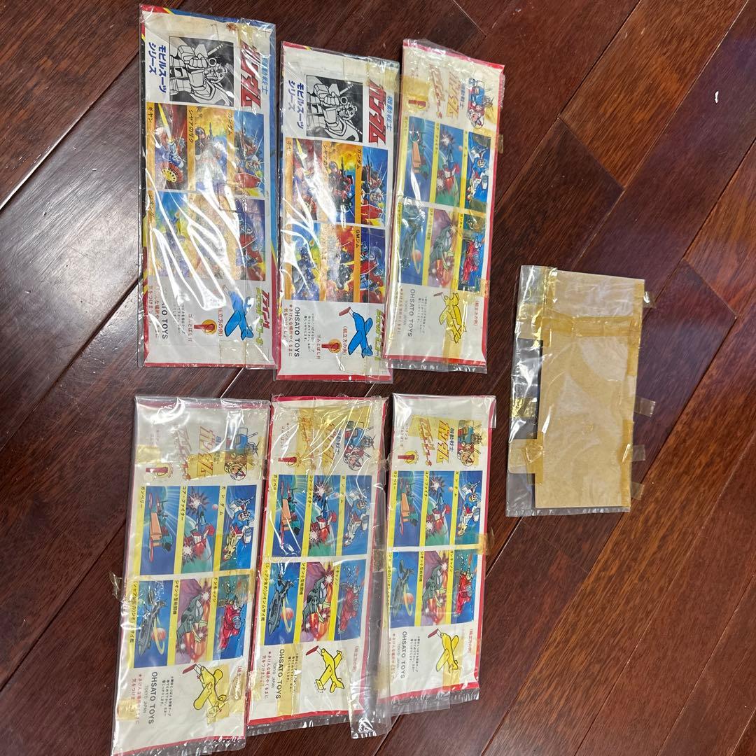 当時モノ⭐︎初代ガンダム⭐︎フライングジェットヒコーキ6種⭐︎昭和レトロ⭐︎大里玩具