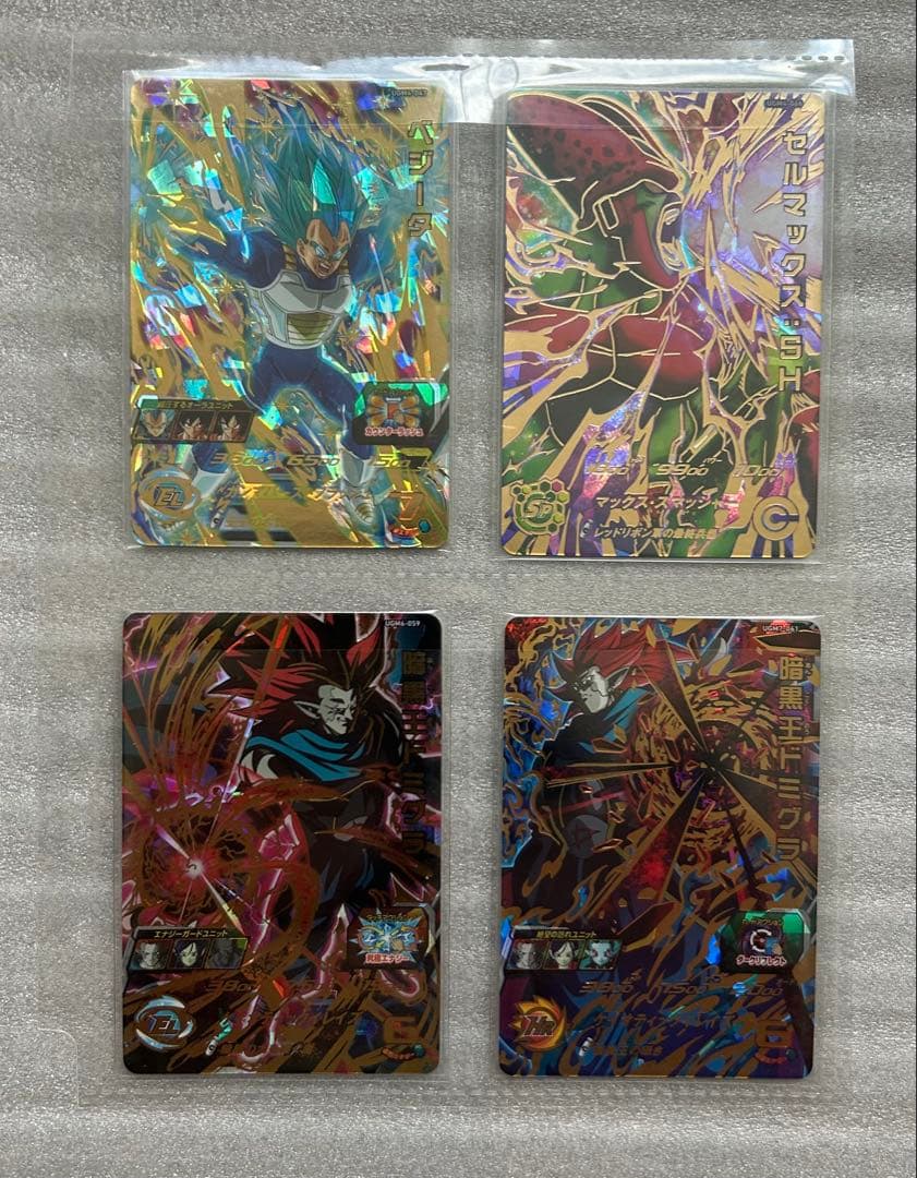 SDBH 未使用 UR SEC 14枚セット コレクション引退 整理