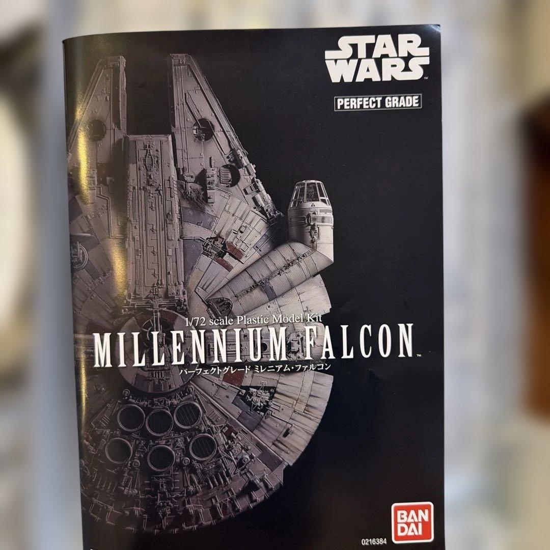 PG ミレニアムファンネル　プレミアムバンダイ限定版　未組み立て