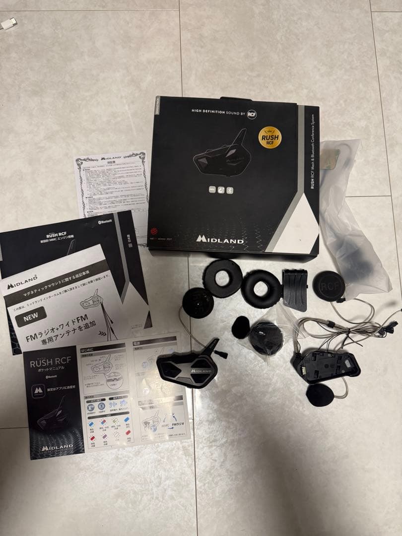 MIDLAND(ミッドランド) RUSH RCF RUSH RCF Midland MESH MMC single pack no Box Fast Shipping in 3-6