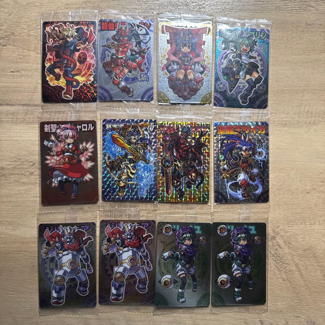 神羅万象チョコ まとめ売りセット