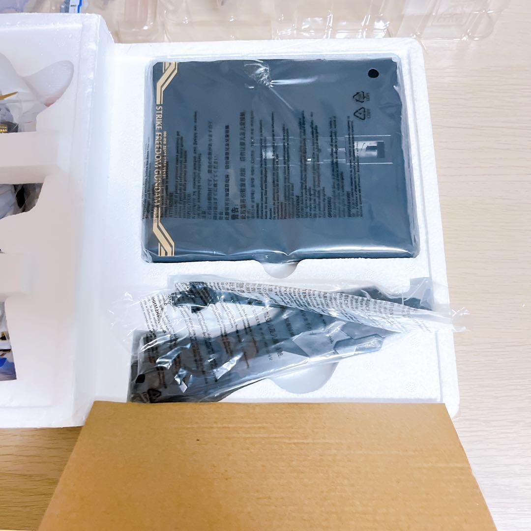 メタルビルド ストライクフリーダムガンダムSOUL BLUE + 光の翼セット