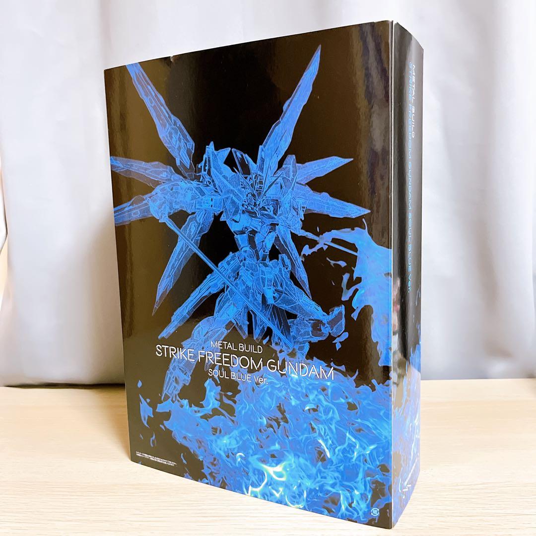 メタルビルド ストライクフリーダムガンダムSOUL BLUE + 光の翼セット
