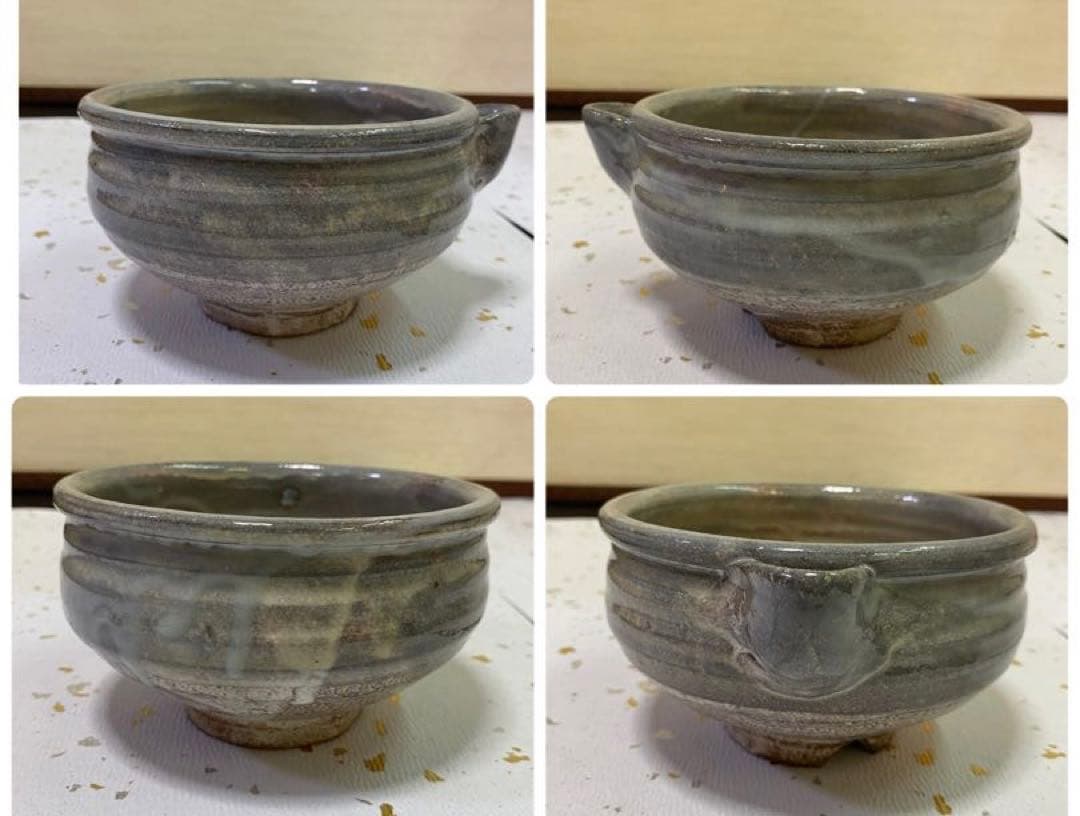 茶道具】十四代坂倉新兵衛箱 十二代新兵衛作 萩片口小鉢五