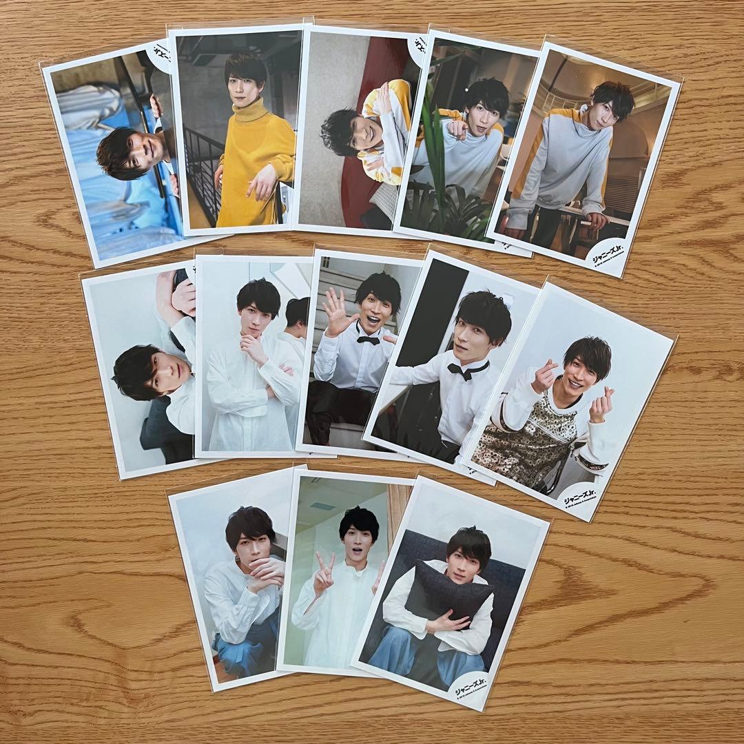 渡辺翔太 まとめ売り